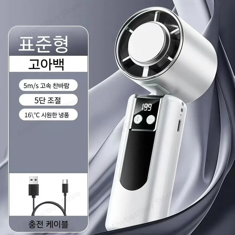 Foldable Ice Cold Fan Semiconductor Refrigeration Handheld Fan Portable Summer Air Cooler High Power Small Air Conditioning Fans