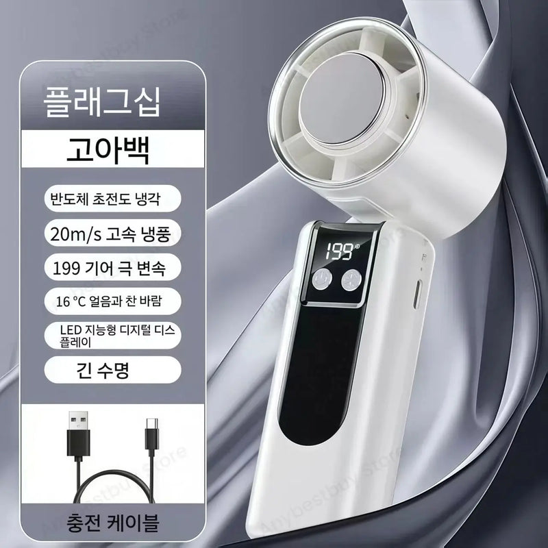 Foldable Ice Cold Fan Semiconductor Refrigeration Handheld Fan Portable Summer Air Cooler High Power Small Air Conditioning Fans