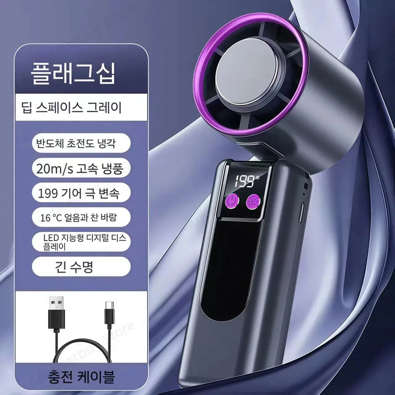 Foldable Ice Cold Fan Semiconductor Refrigeration Handheld Fan Portable Summer Air Cooler High Power Small Air Conditioning Fans